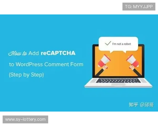 有效防止WordPress评论垃圾信息的完整解决方案与实用技巧